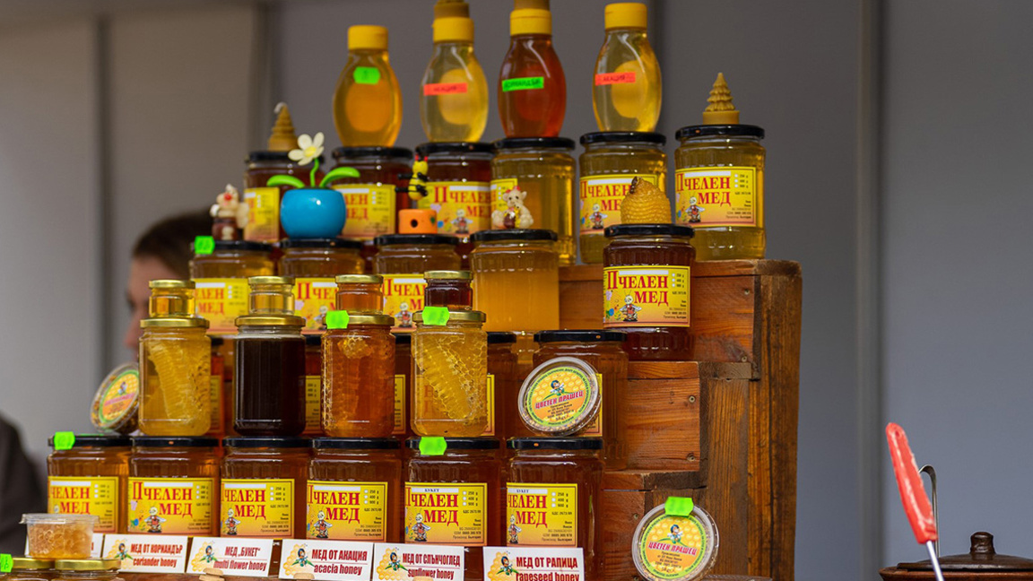 Métiers d’art et produits de terroir s’invitent à Yambol…