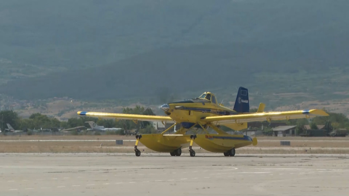 Schwedische Löschflugzeuge bleiben den ganzen August in Bulgarien stationiert