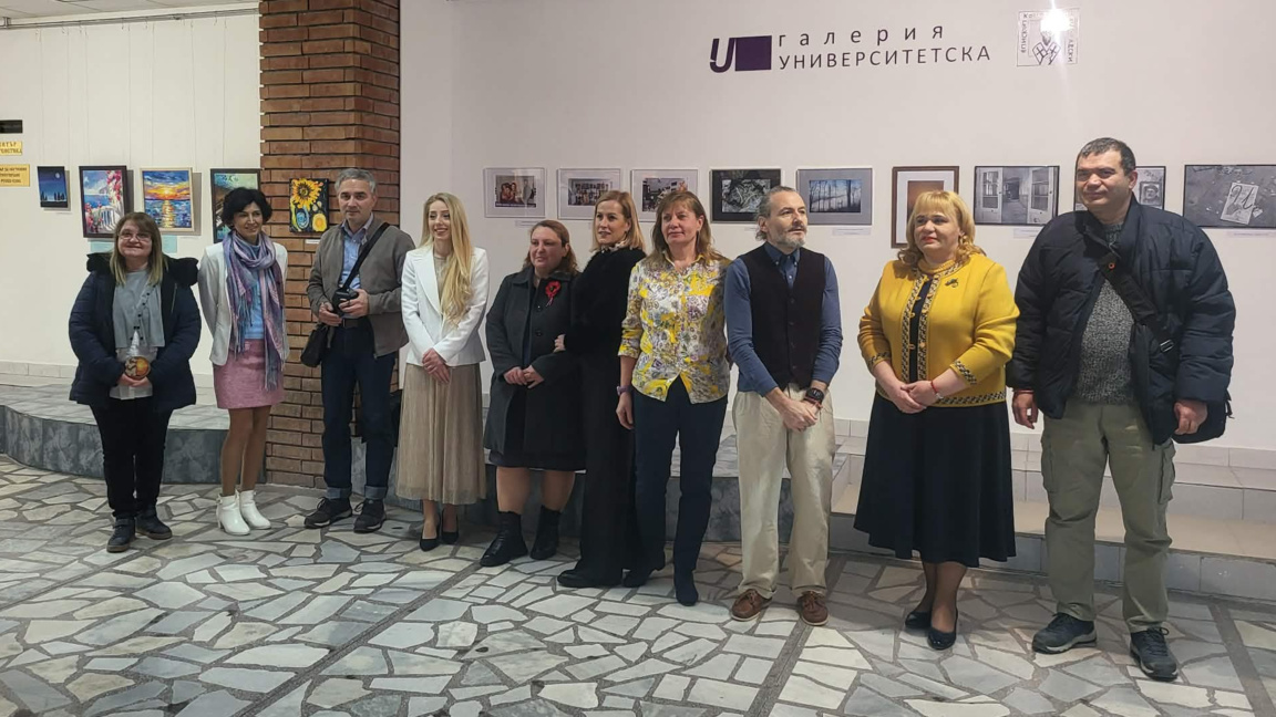 Академичен мАРТ в университета