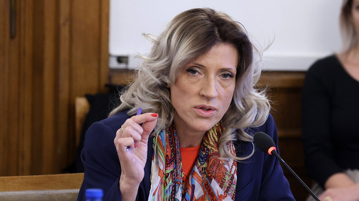 Βλαντισλάβα Τσάριγκραντσκα