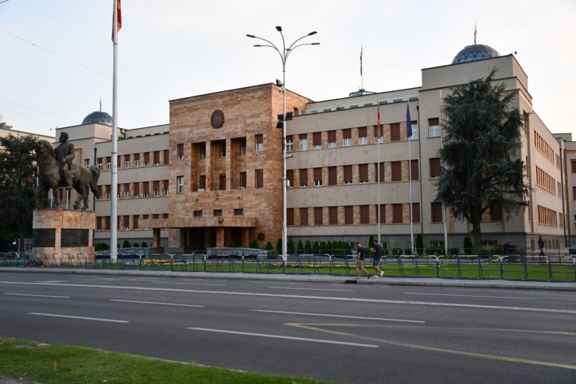 Учредително заседание на новия парламент на Северна Македония
