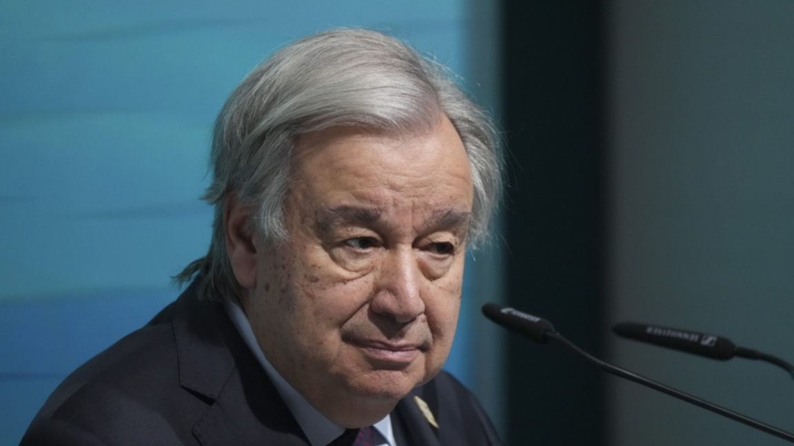 Антонио Гутериш