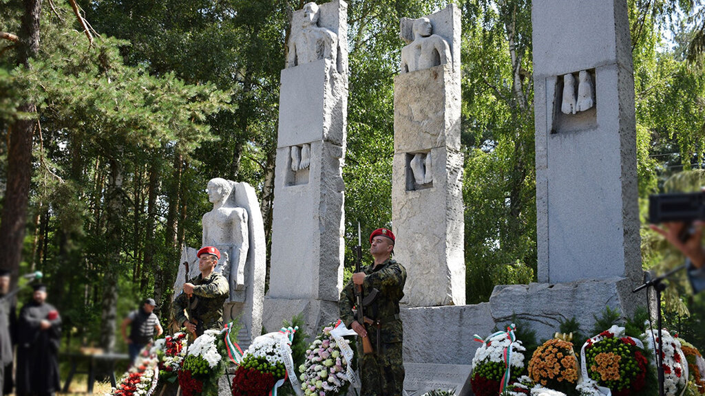 Разлог отмечает 122-ю годовщину Илинденско-Преображенского восстания