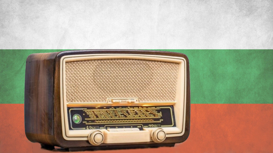 Interessante Fakten aus der Geschichte von „Radio Bulgarien“