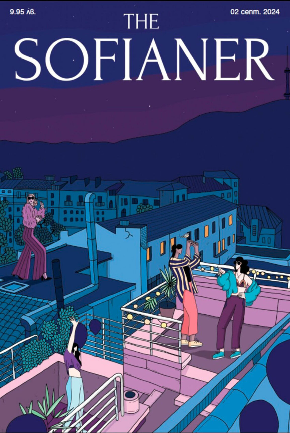 автор: Виктория Губерска-Слеймън