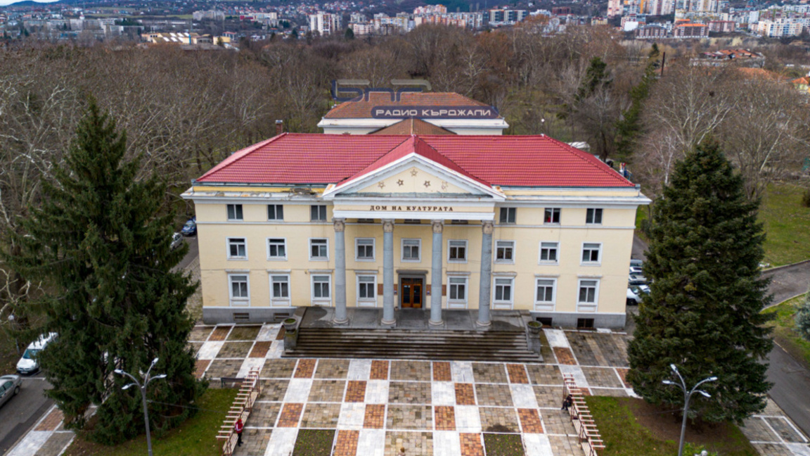 Домът на културата закрива сезона с концерт и обновена сграда