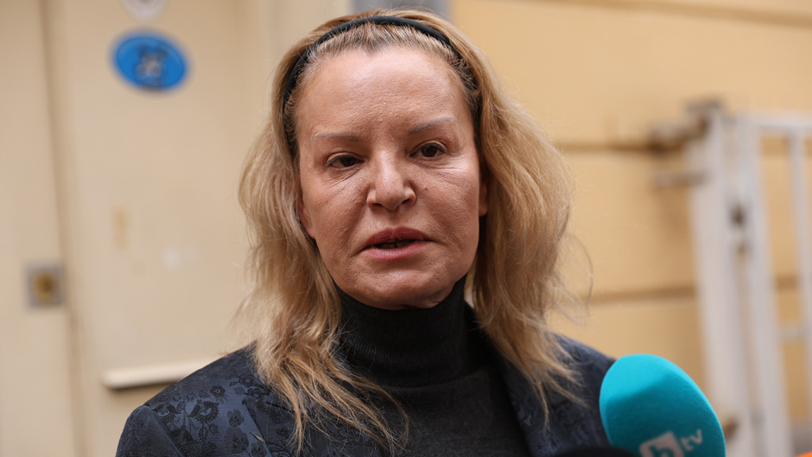 Stefka Kostadinova