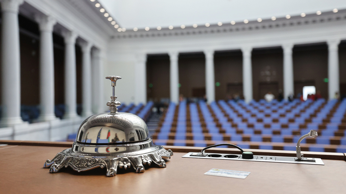 Ясно очертана политическа картина след парламентарния вот в България