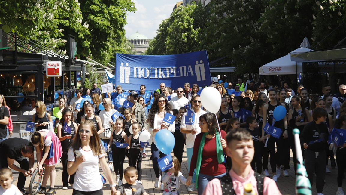 Podkrepa trade union to host a major rock marathon on May 1 in Sofia