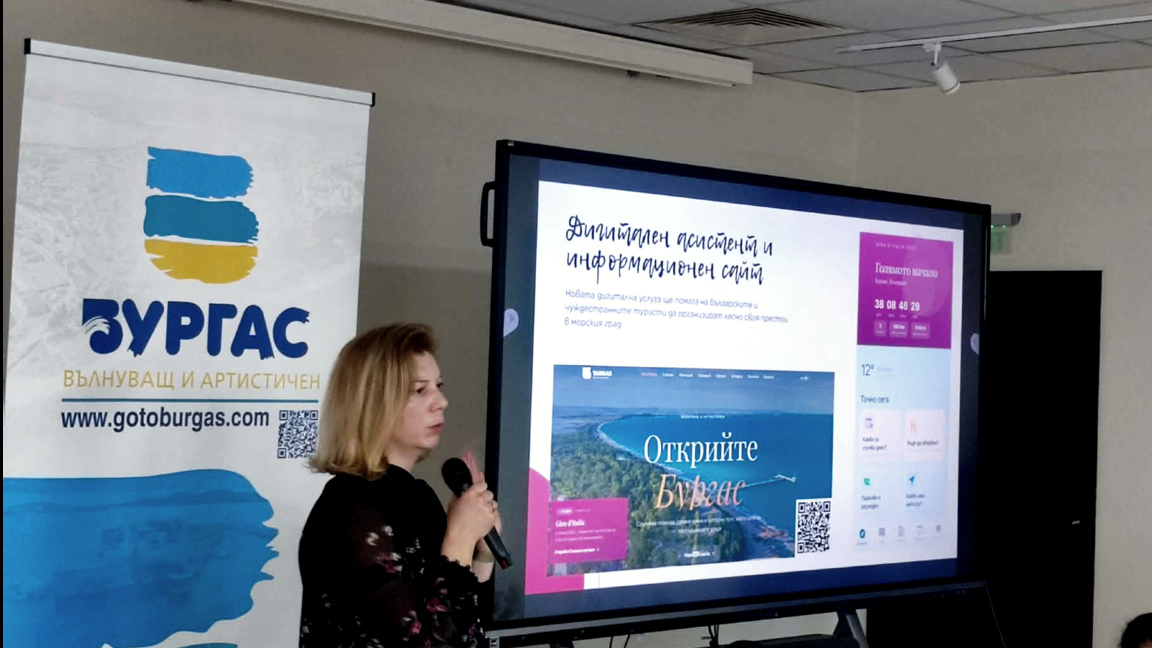 Giro d'Italia превзема Бургас през май