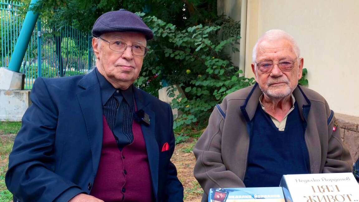 Стефан Диомов и Недялко Йорданов - на една улица в любимия Бургас