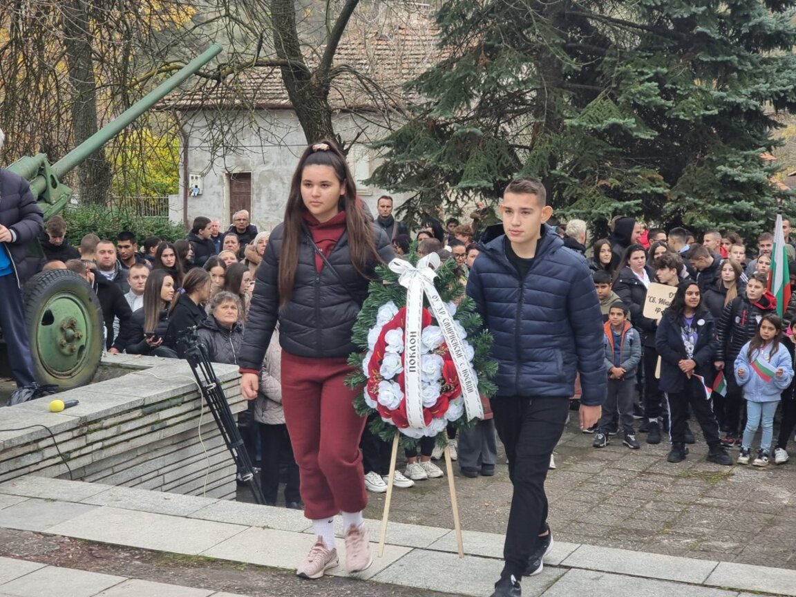 В Брезник отбелязаха 140-  годишнината от Сръбско- българската война