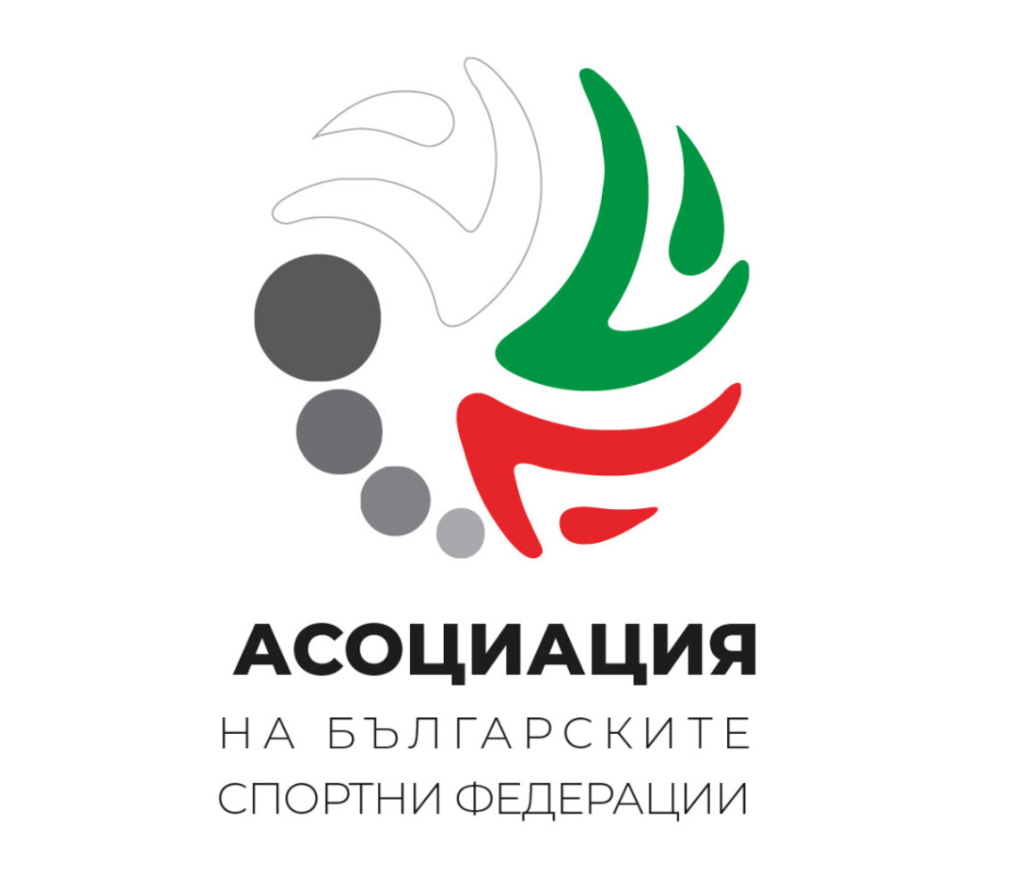 Още 5 федерации се присъединиха към АБСФ
