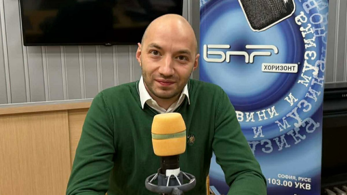 Димитър Ганев