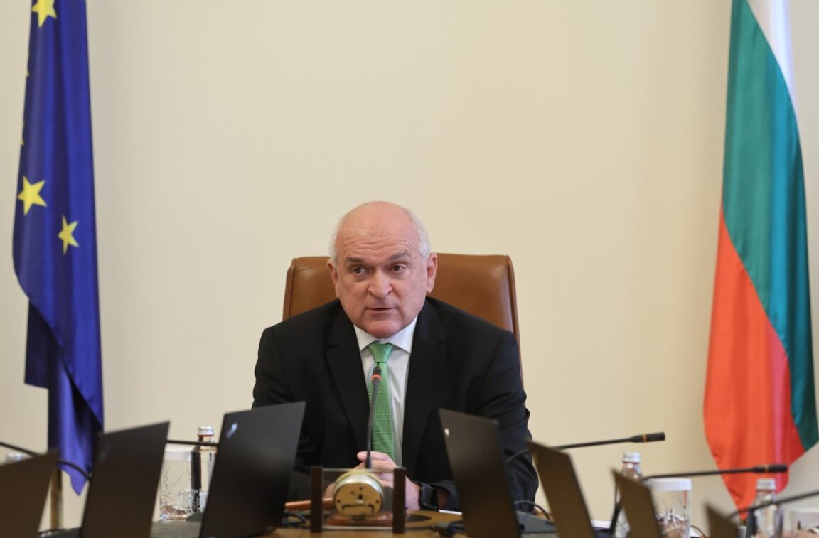 Dimitar Glawtschew