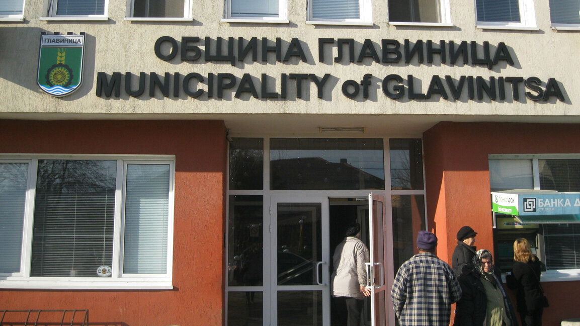 Сесия на Общинския съвет в Главиница