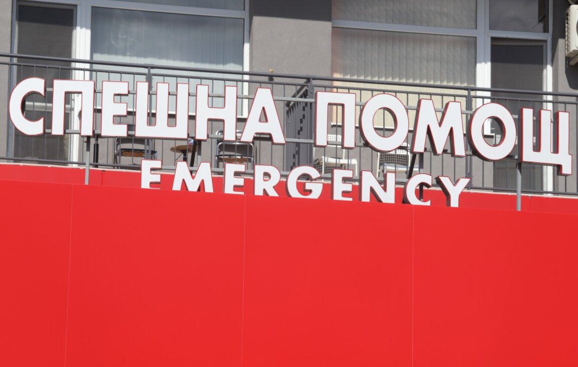 Костадин Ангелов с пост за скандала "Емин–Пирогов": Тагарев да освободи съветника си