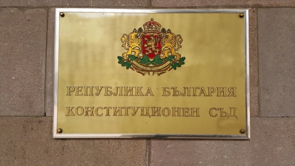 На всеки 3 минути е подаван глас в една от подвижните секции в Сърница