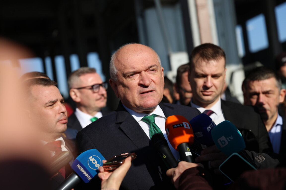 Димитър Главчев