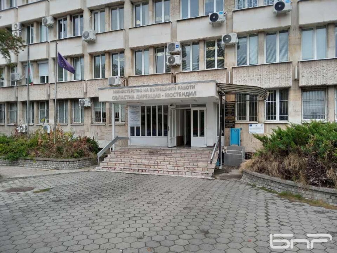 Полицията в Кюстендил с изнесени приемни