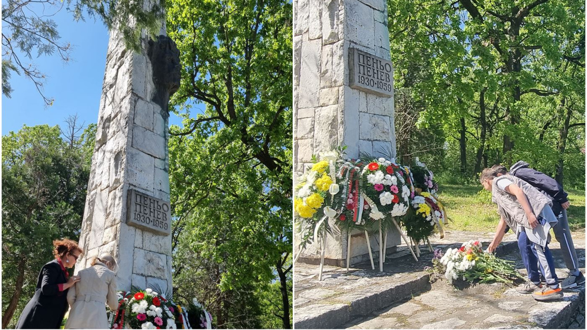 Цветя и венци пред паметника-костница на поета Пеньо Пенев
