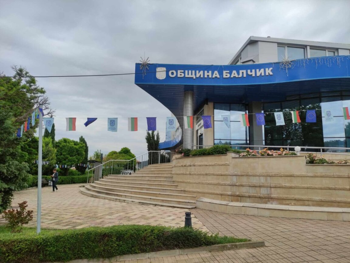 Автогарата и перките в община Балчик отново на дневен ред в Общинския съвет