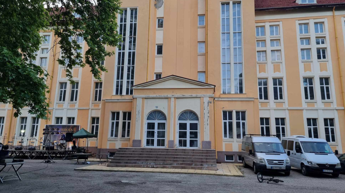 Петнадесето издание на играта „Отключи историята на своя град“