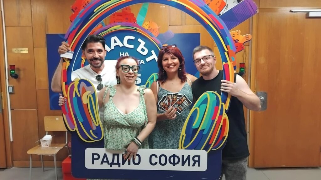 "Диана Фест 3" предстои на 26 август с най-горещите банди
