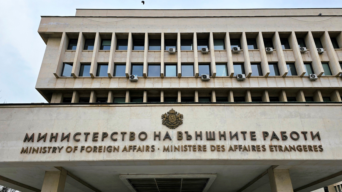 Ministry of Foreign Affairs strongly advises against travelling to Cuba