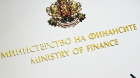 Дефицит от 1,8% от БВП, или малко над 2,2 млрд. евро, към края на юли