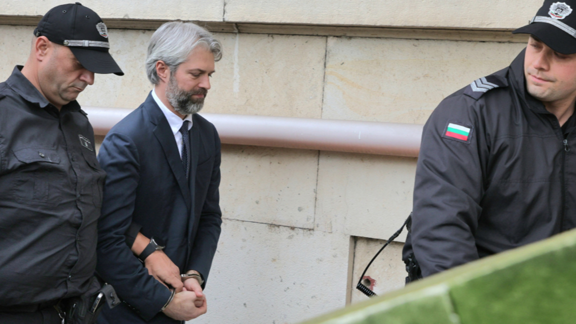 Благомир Коцев на свобода срещу парична ...