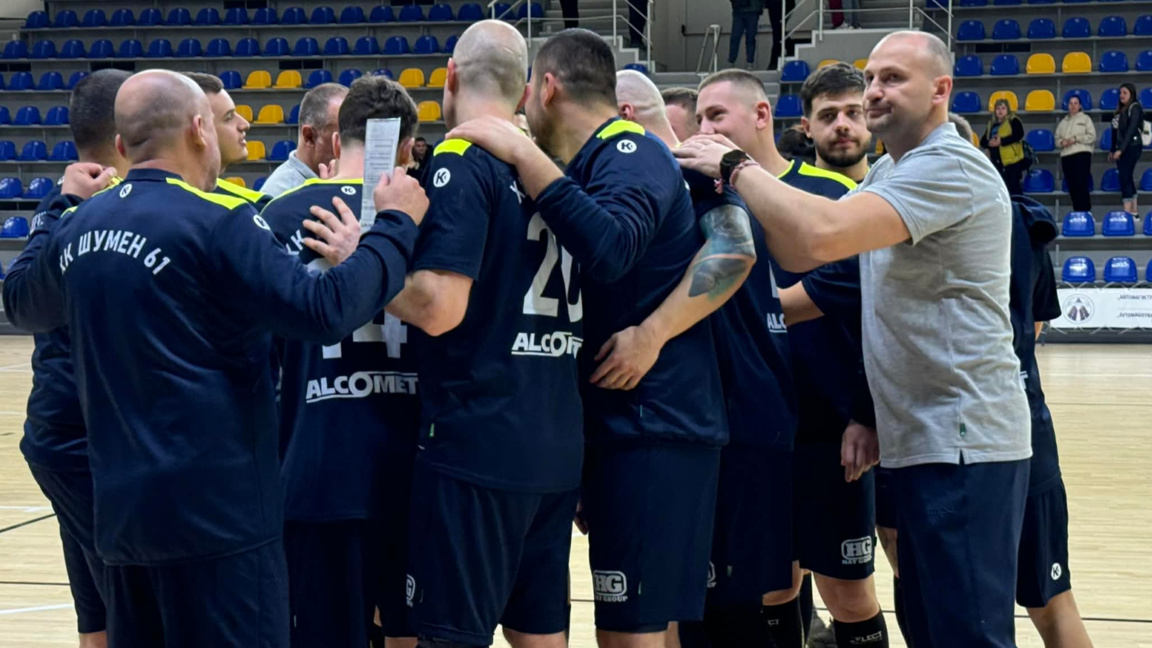 Хандбалният "Шумен 61" победи "Левски"