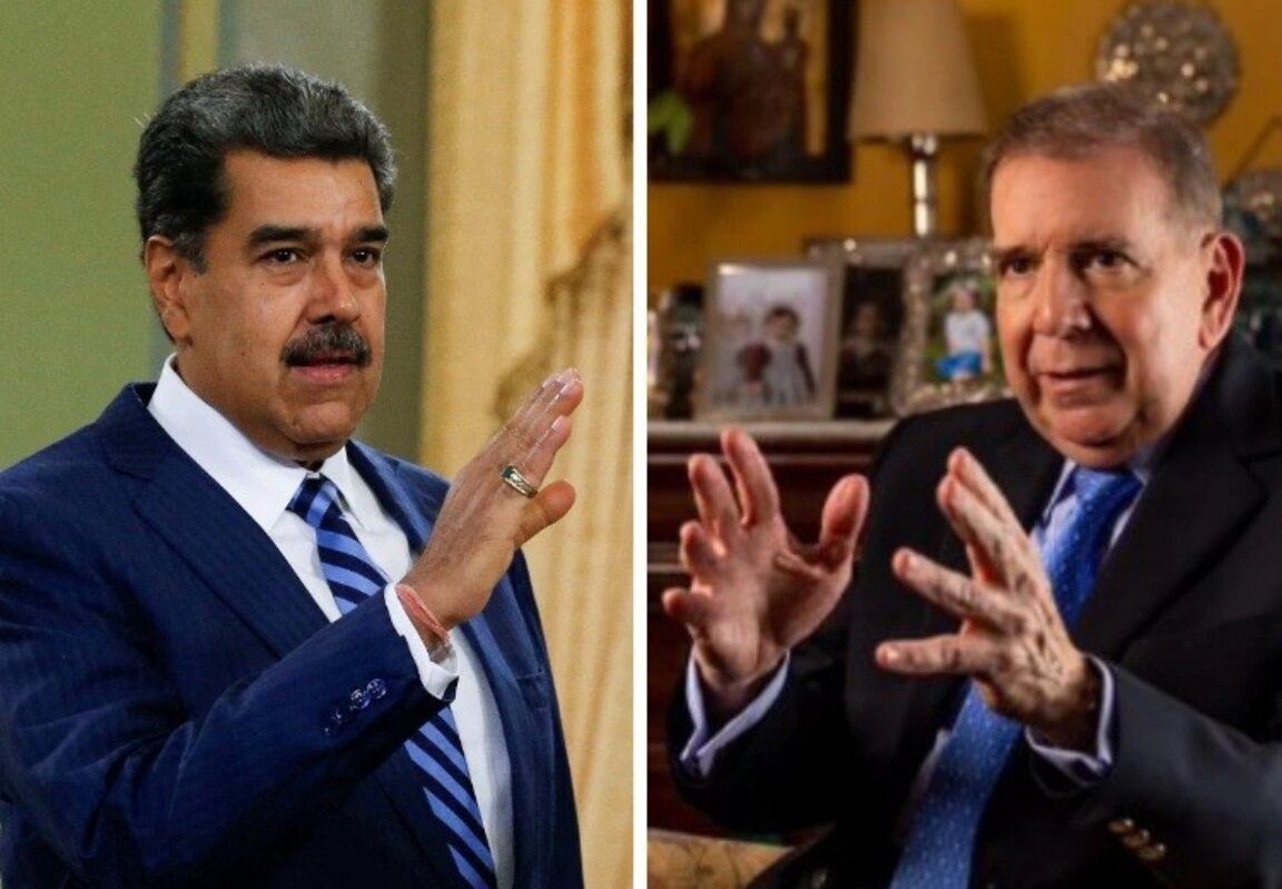 Николас Мадуро и Едмундо Гонсалес