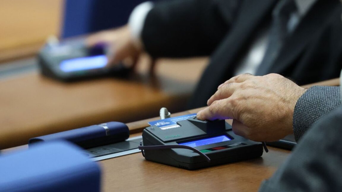 National Decarbonization Fund replaces Energy Efficiency Fund, National Assembly decides