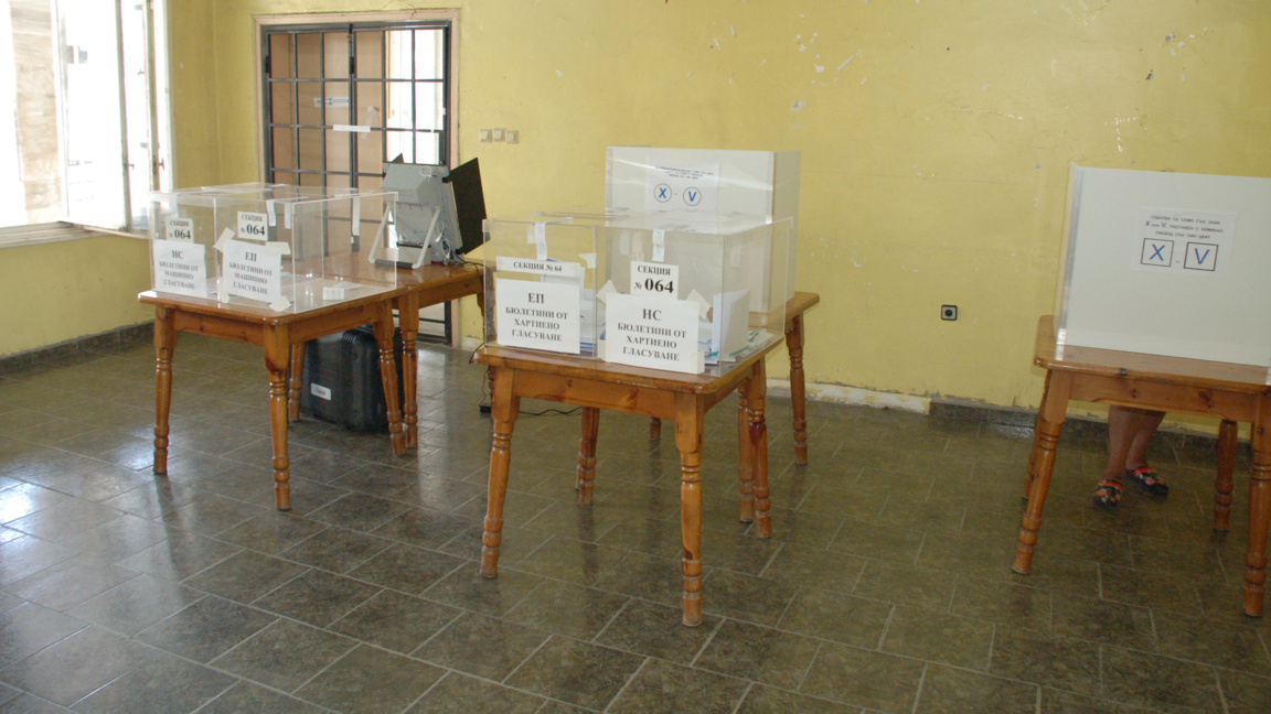 Поръчаха 100 000 бюлетини за вота в област Монтана