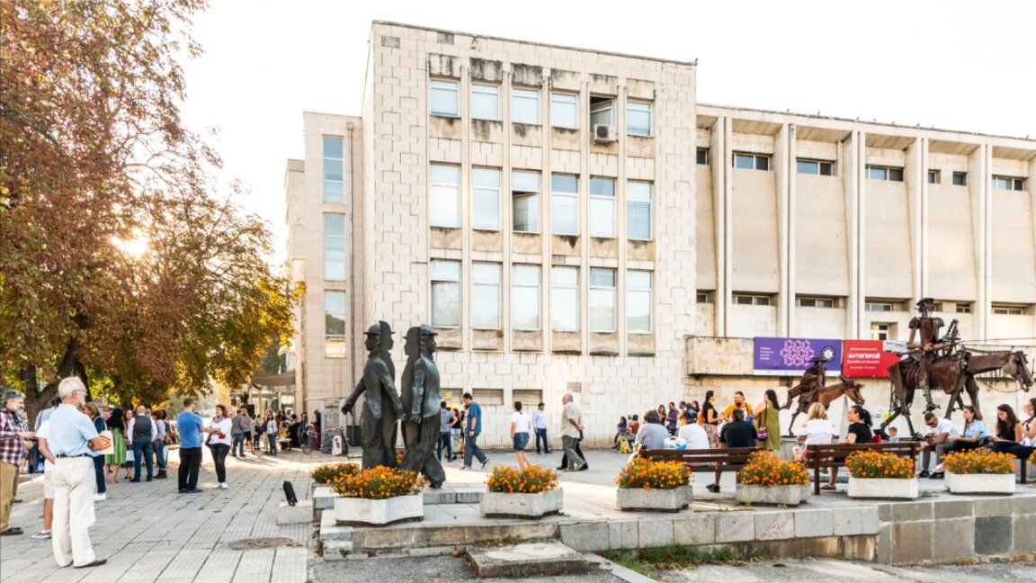 Καλή Πρωταπριλιά!