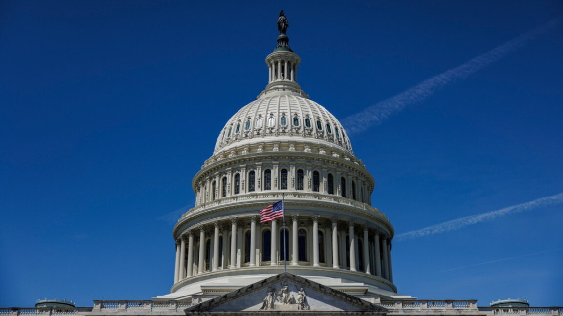 Конгресът гласува "големия и красив" законопроект на Тръмп за намаляване на федералните данъци