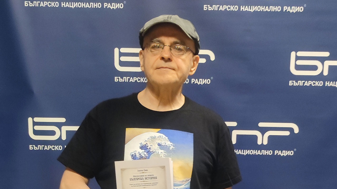 Златко Енев