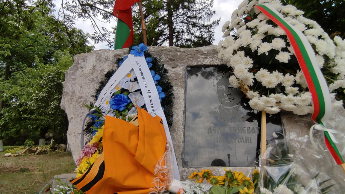 Паметник на Левски откриха в Старопатица