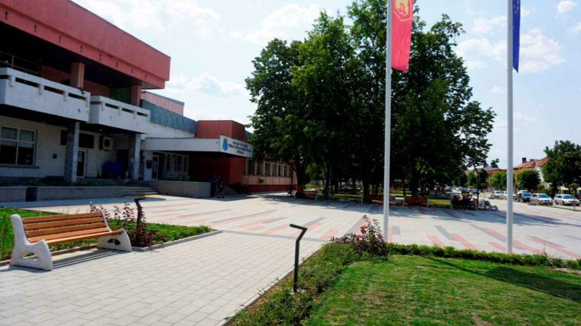 Община Криводол