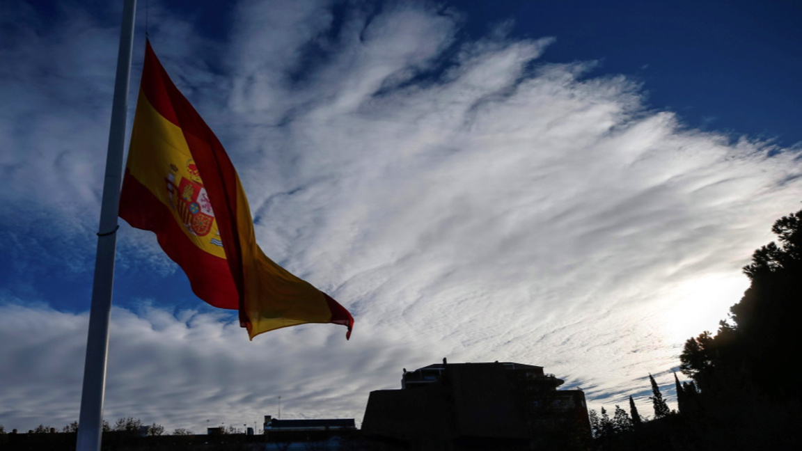 Испания флаг знаме