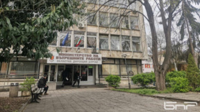 Рокада в ОД на МВР в Бургас