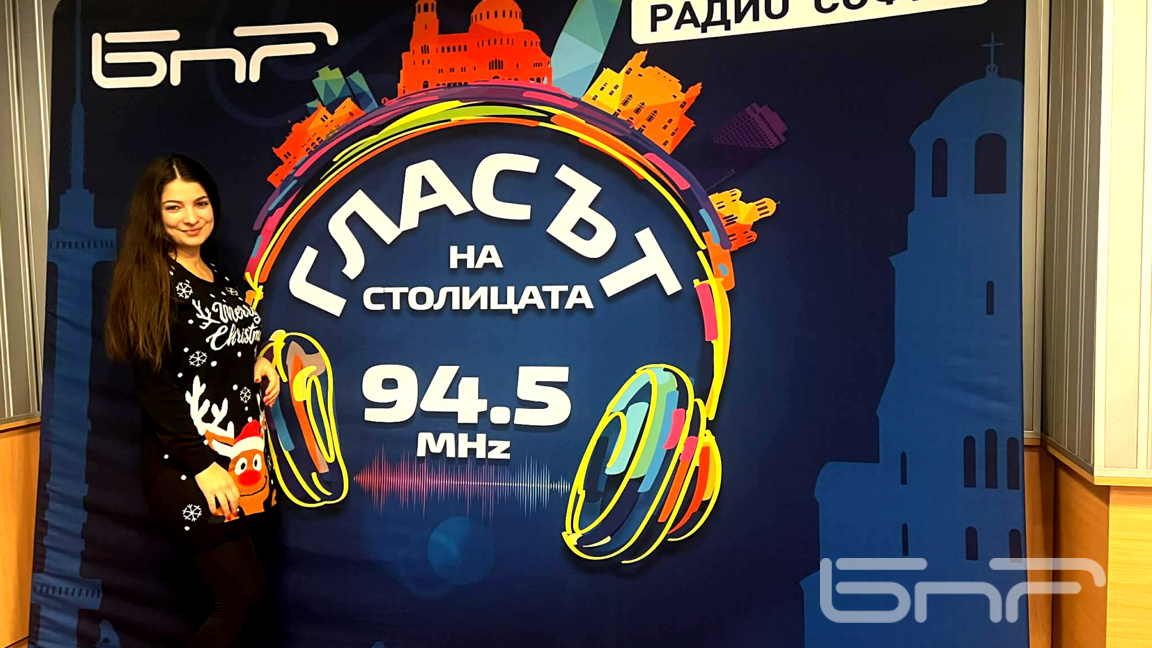 Димитра Попова актриса и автор на коледен роман