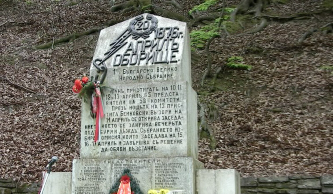 Tausende begingen in Oborischte den 148. Jahrestag des Aprilaufstandes