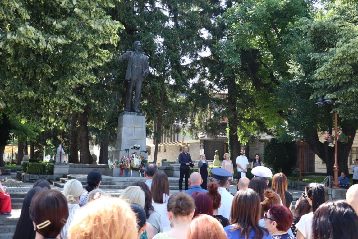 Банско почете Никола Вапцаров