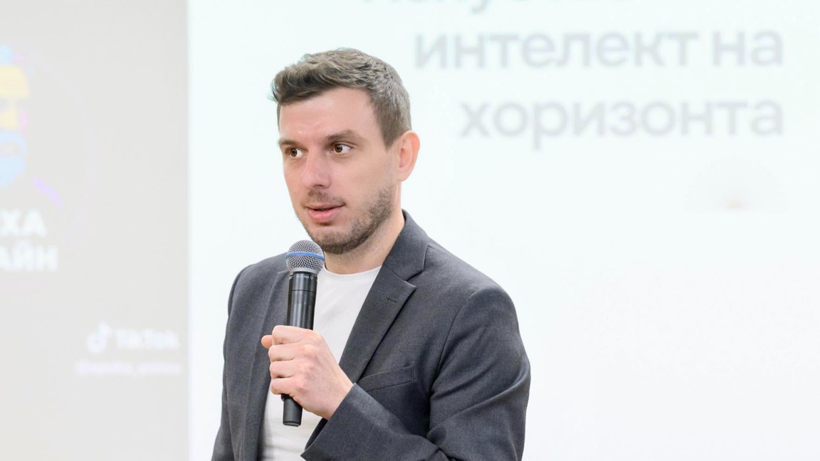 Георги Марчев