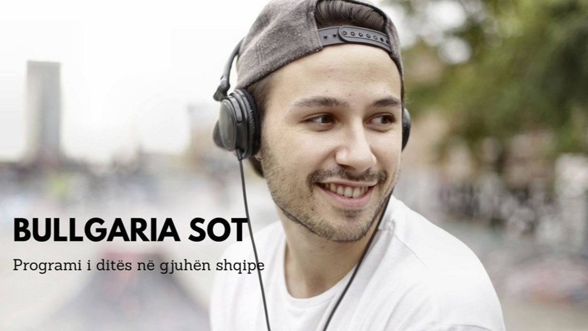 Bullgaria sot – 2 dhjetor 2025