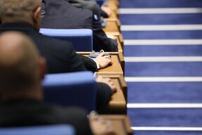 Ясни са съставът и ръководството на постоянните комисии в НС, опозицията само с 1 председателско място