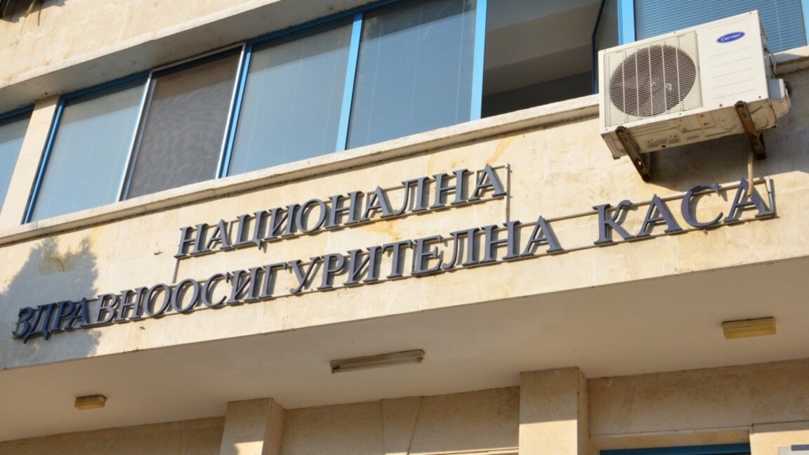 Здравната каса и лекарите подписват националните рамкови договори