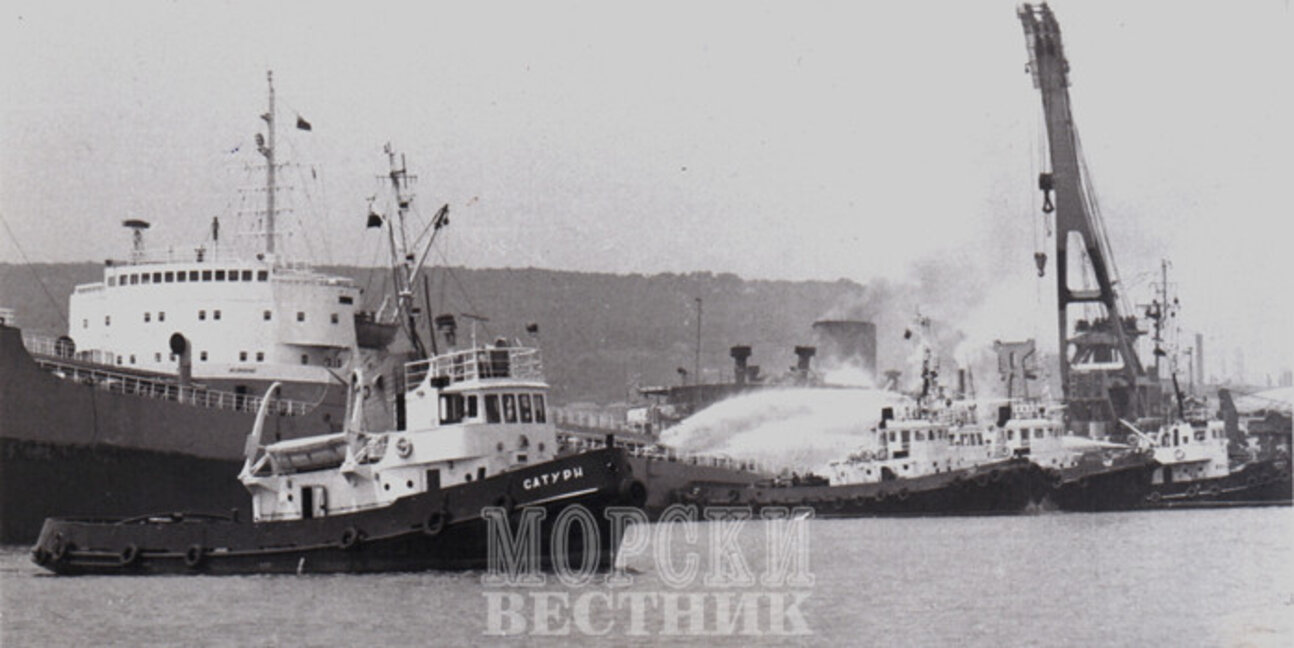 Пожарникари-ветерани: С потушаването на пожара на танкера "Ерма" спасихме варненци и града от голям взрив